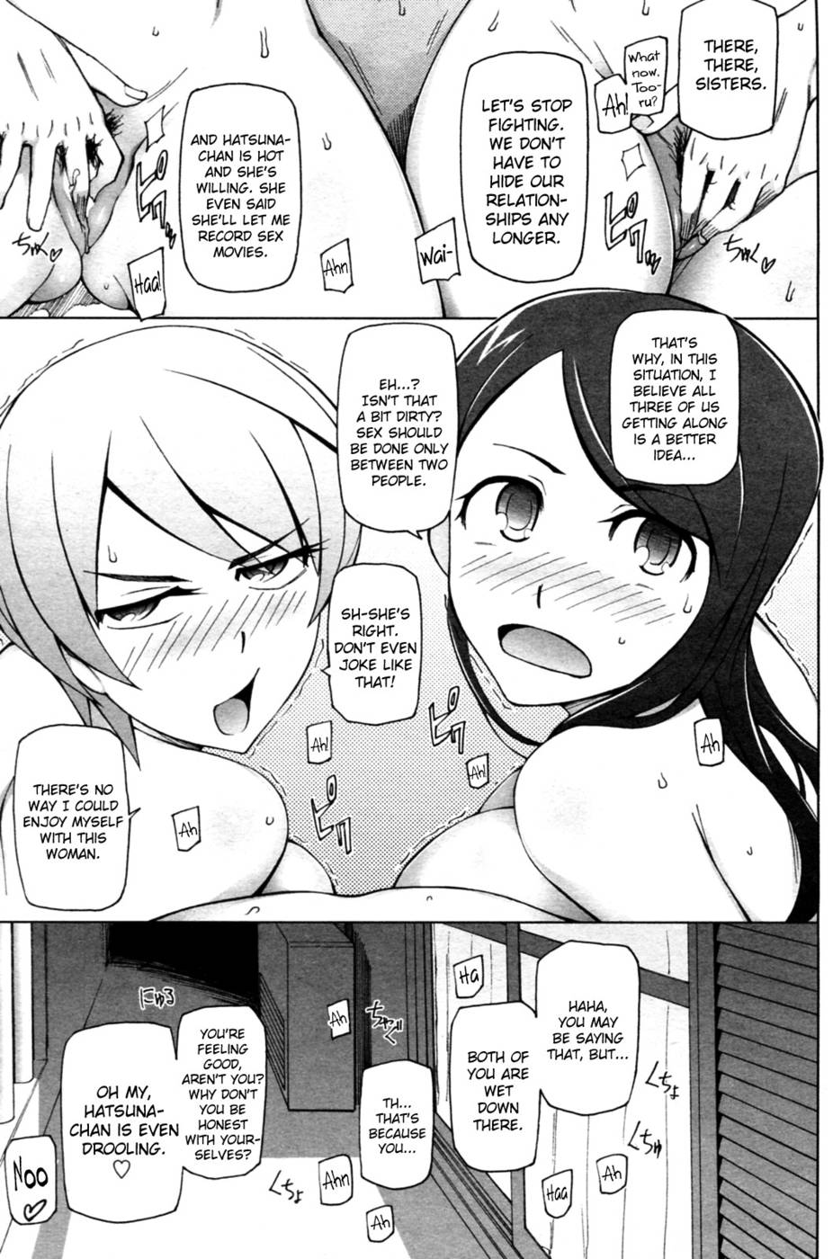 Hentai Manga Comic-Bokura no Isshuukan-v22m-Chapter 2-15